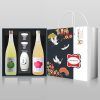 Hộp quà Nhật Bản trái cây Umeshu và Yuzu 720ml Nhật Bản