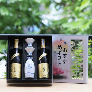 Hộp quà sake Nhật Junmai Daiginjo Shuho 720ml + Bộ chén