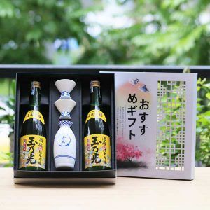 Hộp quà sake vảy vàng Tamanohikari Junmai Ginjo Shukon 720ml + Bộ chén