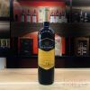 Rượu vang Chile JULIO LOPEZ MERLOT