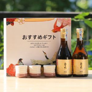Hộp quà Rượu sake Junmai Daiginjo Shuho 300ml + Bộ chén
