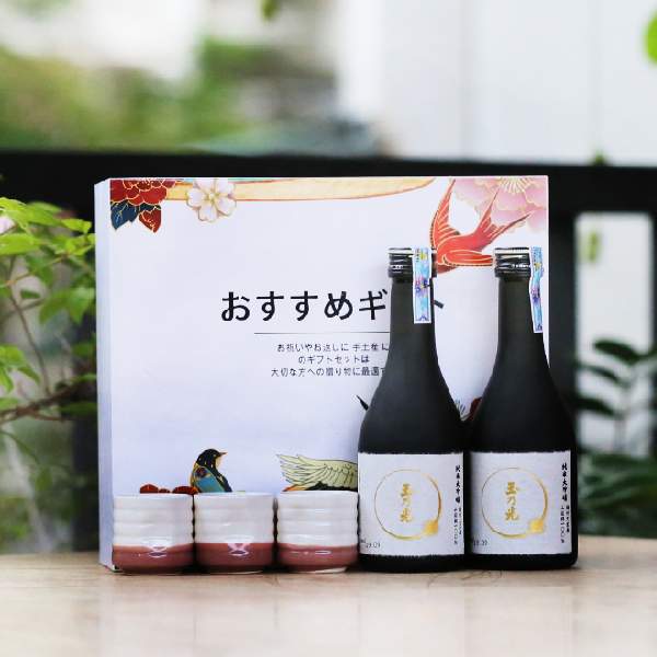 Hộp quà Rượu sake Yamadanishiki 39 300ml + Bộ chén