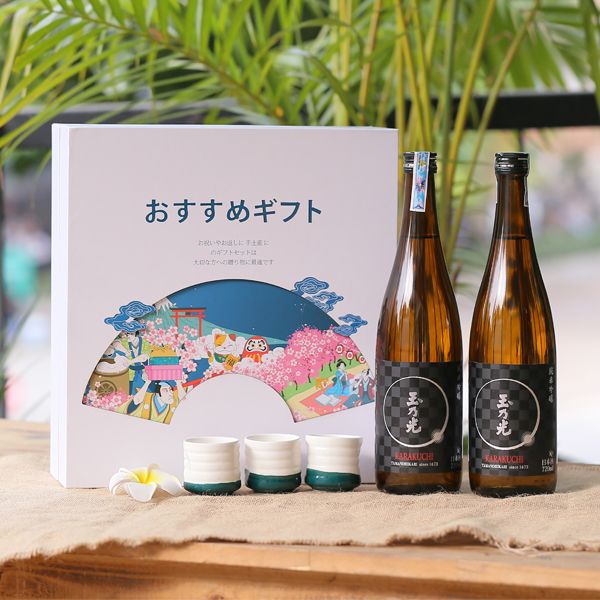 Hộp quà rượu sake kèm 3 chén