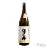 RƯỢU SAKE SAWANOI OKUTAMA WAKIMIZU 1,8L