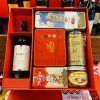 Hộp Quà Tết Phú Quý 04
